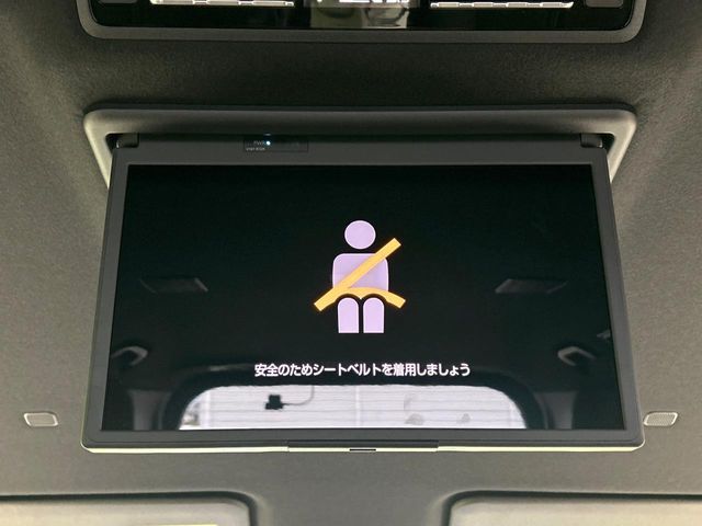 TOYOTA NOAH HYBRID 2023