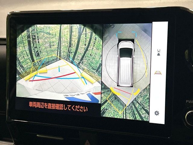 TOYOTA NOAH HYBRID 2023