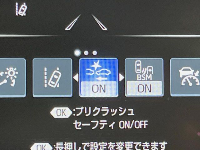 TOYOTA CROWN sedan hybrid 2022