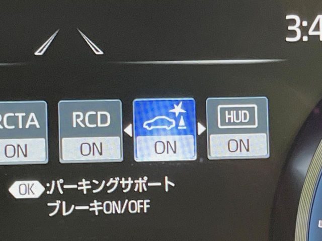 TOYOTA CROWN sedan hybrid 2022