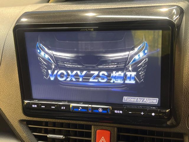 TOYOTA VOXY 2020