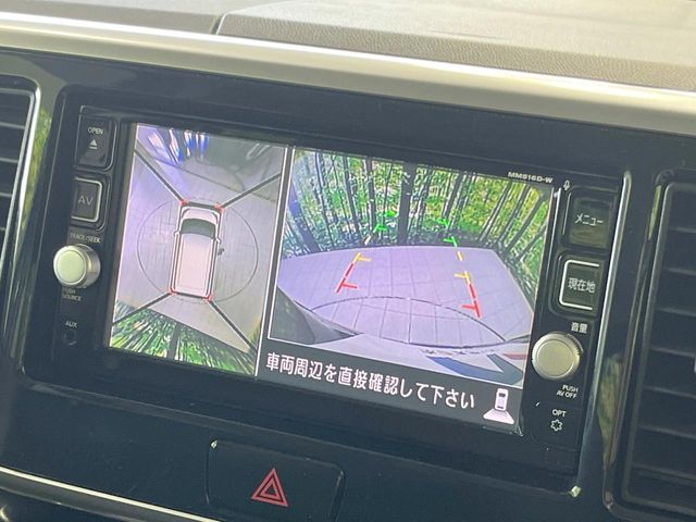 NISSAN DAYZ ROOX 2016