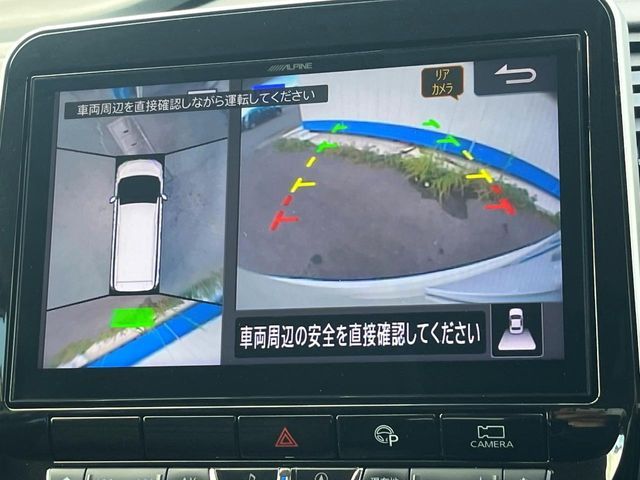 NISSAN SERENA  S-HYBRID 2020