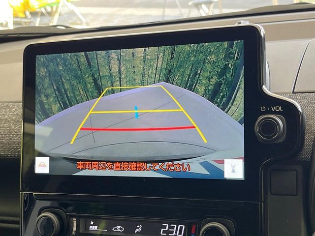 TOYOTA SIENTA HYBRID 2023