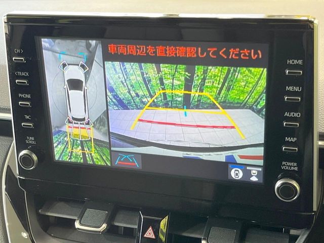 TOYOTA COROLLA CROSS HYBRID 2023