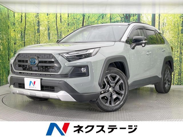 TOYOTA RAV4 HYBRID 4WD 2023