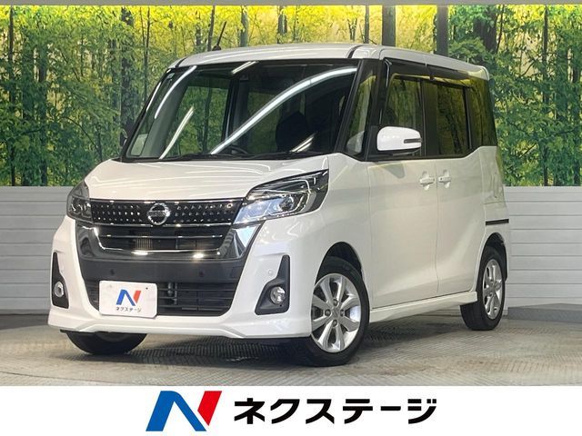 NISSAN DAYZ ROOX 2019