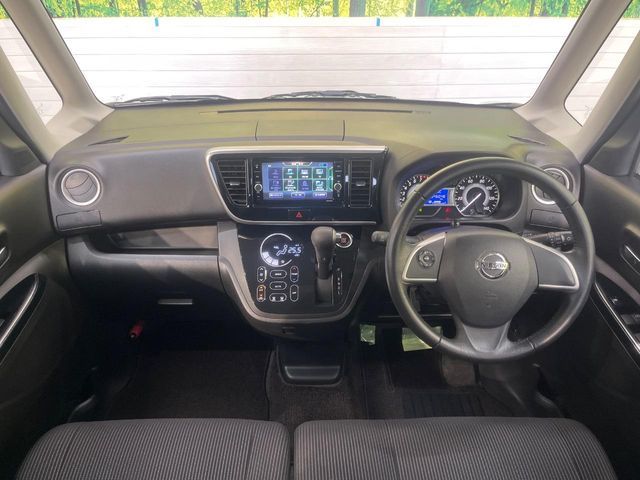 NISSAN DAYZ ROOX 2019