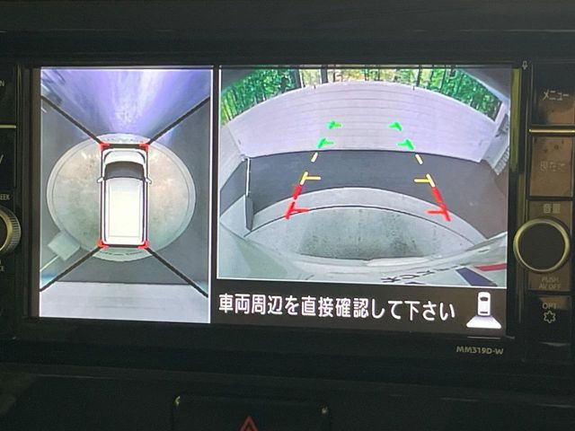 NISSAN DAYZ ROOX 2019