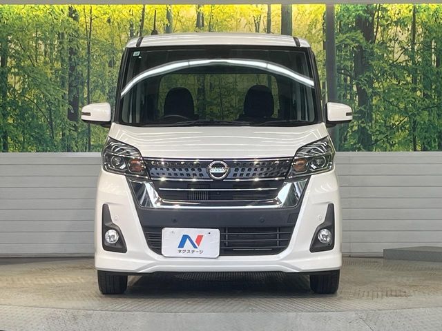 NISSAN DAYZ ROOX 2019