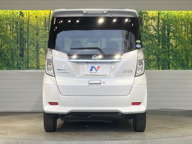 NISSAN DAYZ ROOX 2019