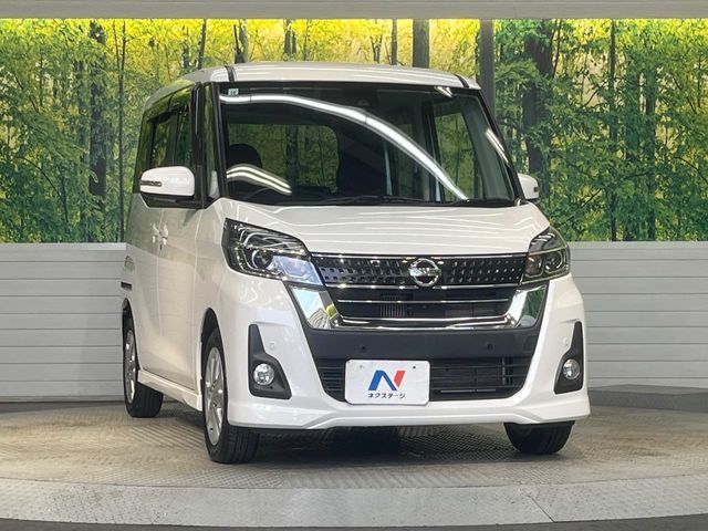 NISSAN DAYZ ROOX 2019