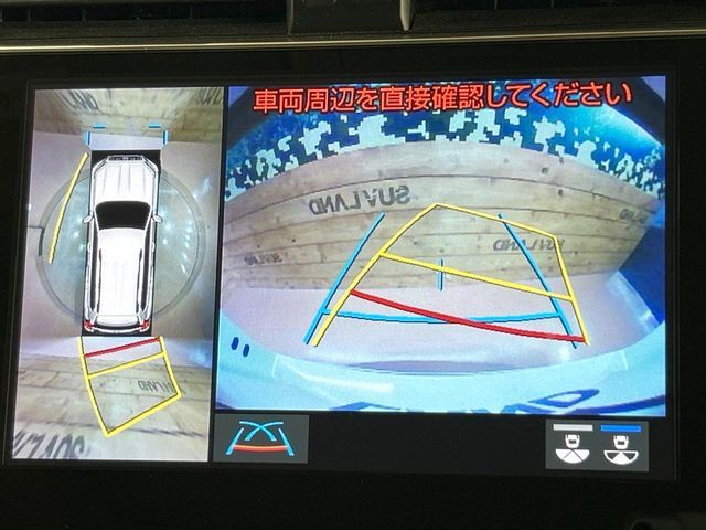 TOYOTA LANDCRUISER PRADO 2023