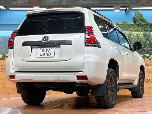 TOYOTA LANDCRUISER PRADO 2023