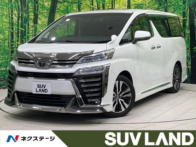 TOYOTA VELLFIRE 2020