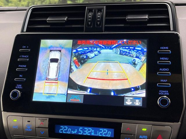 TOYOTA LANDCRUISER PRADO 2023