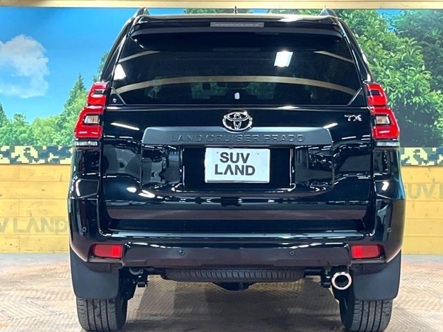 TOYOTA LANDCRUISER PRADO 2023