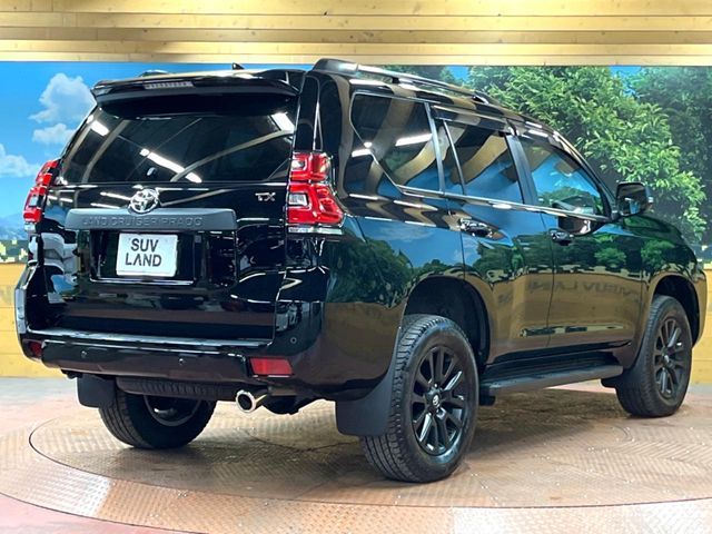 TOYOTA LANDCRUISER PRADO 2023