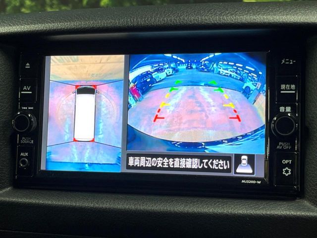 NISSAN NV350 CARAVAN 2020