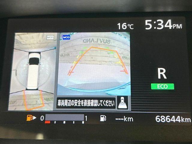 NISSAN SERENA  S-HYBRID 2016