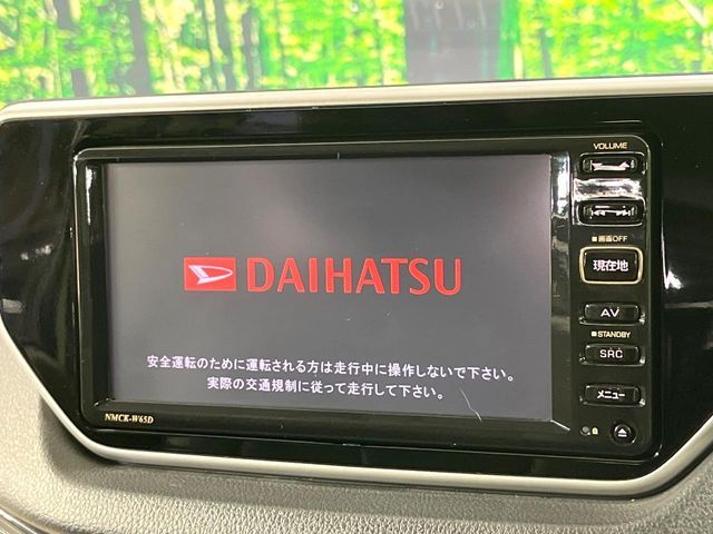 DAIHATSU MOVE 2014