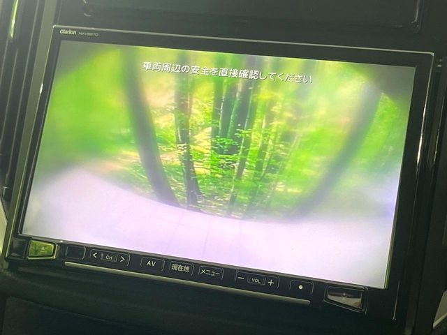 SUBARU FORESTER 2020