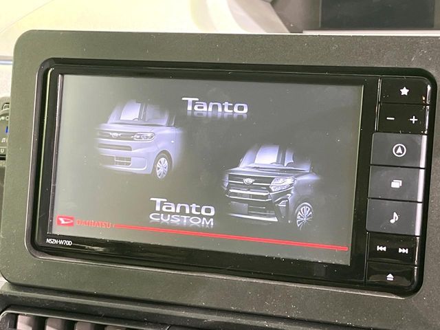 DAIHATSU TANTO 2020