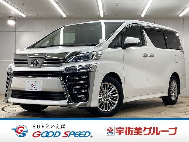 TOYOTA VELLFIRE 2020