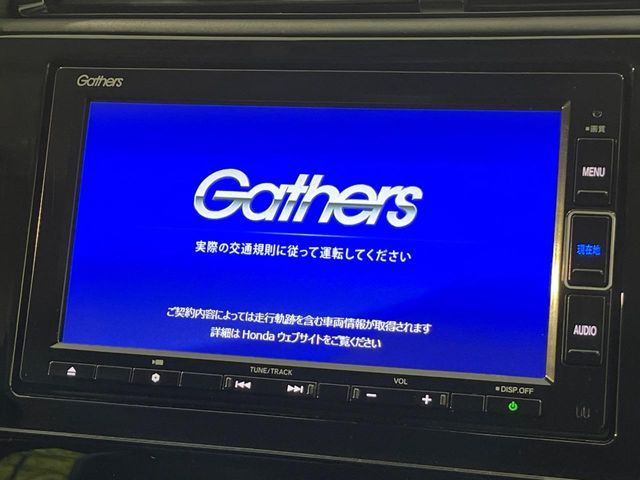 HONDA SHUTTLE HYBRID 2021