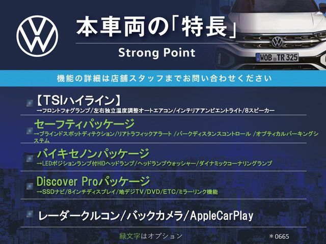 VOLKSWAGEN VOLKSWAGEN GOLF 2018