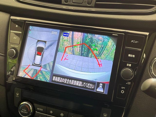 NISSAN X-TRAIL 2WD 2021