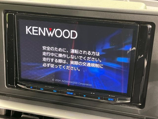 TOYOTA RAIZE HYBRID 2024