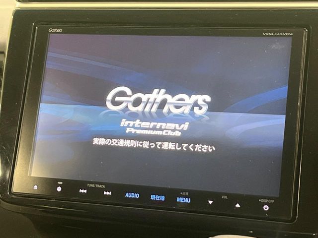 HONDA STEPWAGON SPADA 2017