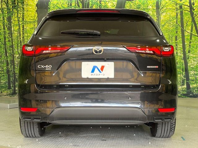MAZDA CX-60 2022