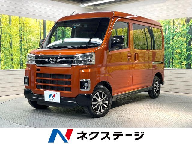 DAIHATSU ATRAI van 2022