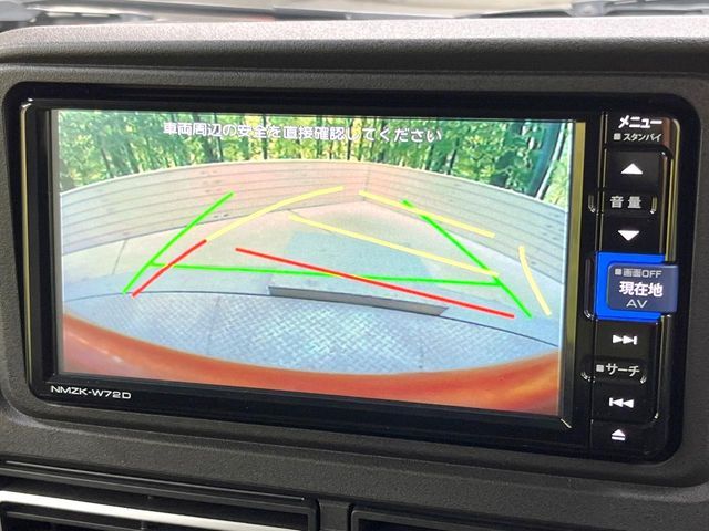 DAIHATSU ATRAI van 2022