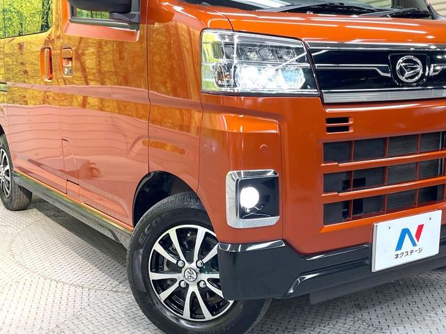 DAIHATSU ATRAI van 2022