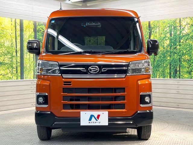 DAIHATSU ATRAI van 2022
