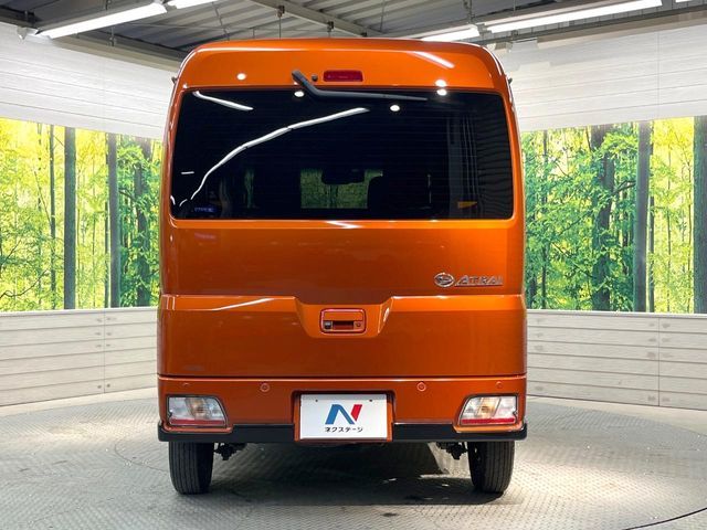 DAIHATSU ATRAI van 2022