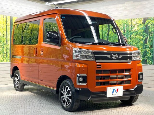 DAIHATSU ATRAI van 2022