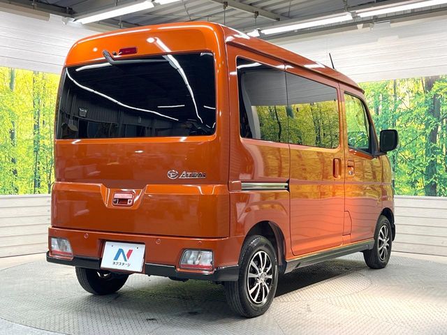 DAIHATSU ATRAI van 2022
