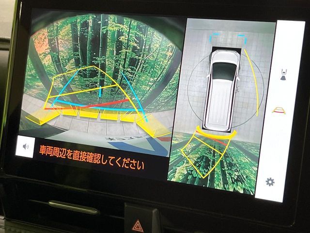 TOYOTA VOXY HYBRID 2024