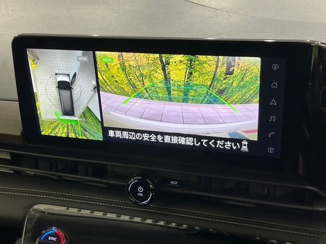 NISSAN SERENA  WG 2024