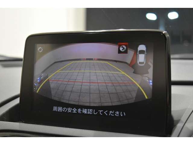 MITSUOKA Rock Star 2019