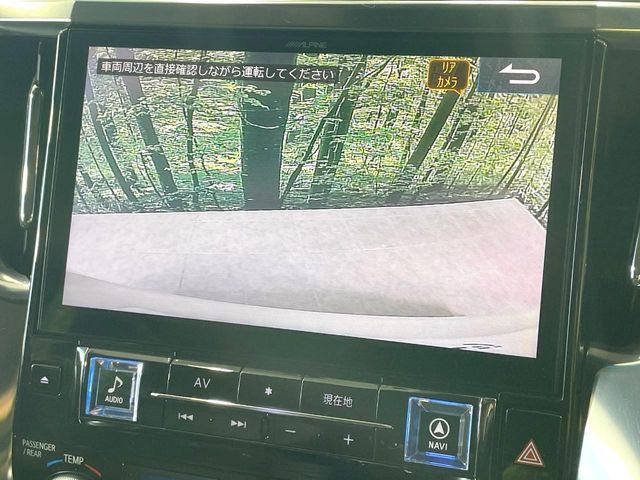 TOYOTA VELLFIRE 2019