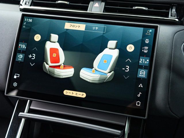 ROVER ROVER RANGE ROVER VELAR 2024