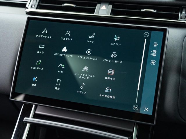 ROVER ROVER RANGE ROVER VELAR 2024