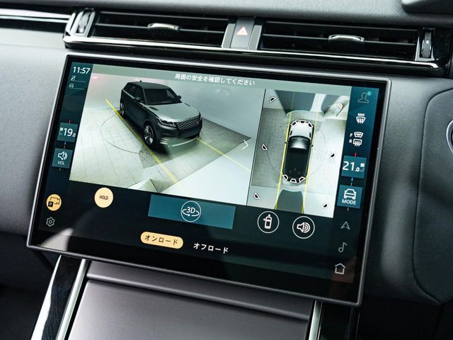 ROVER ROVER RANGE ROVER VELAR 2024