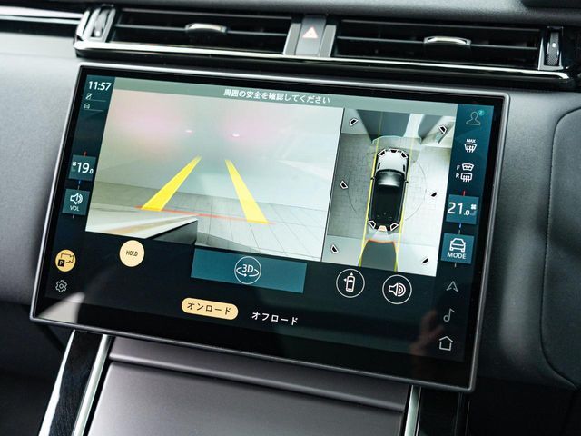 ROVER ROVER RANGE ROVER VELAR 2024