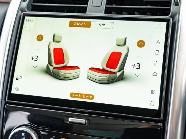 ROVER ROVER DISCOVERY 2024